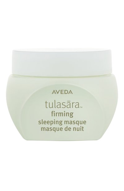 Ночная лифтинг-маска для лица (50ml) AVEDA, арт. 018084021699, фото 1