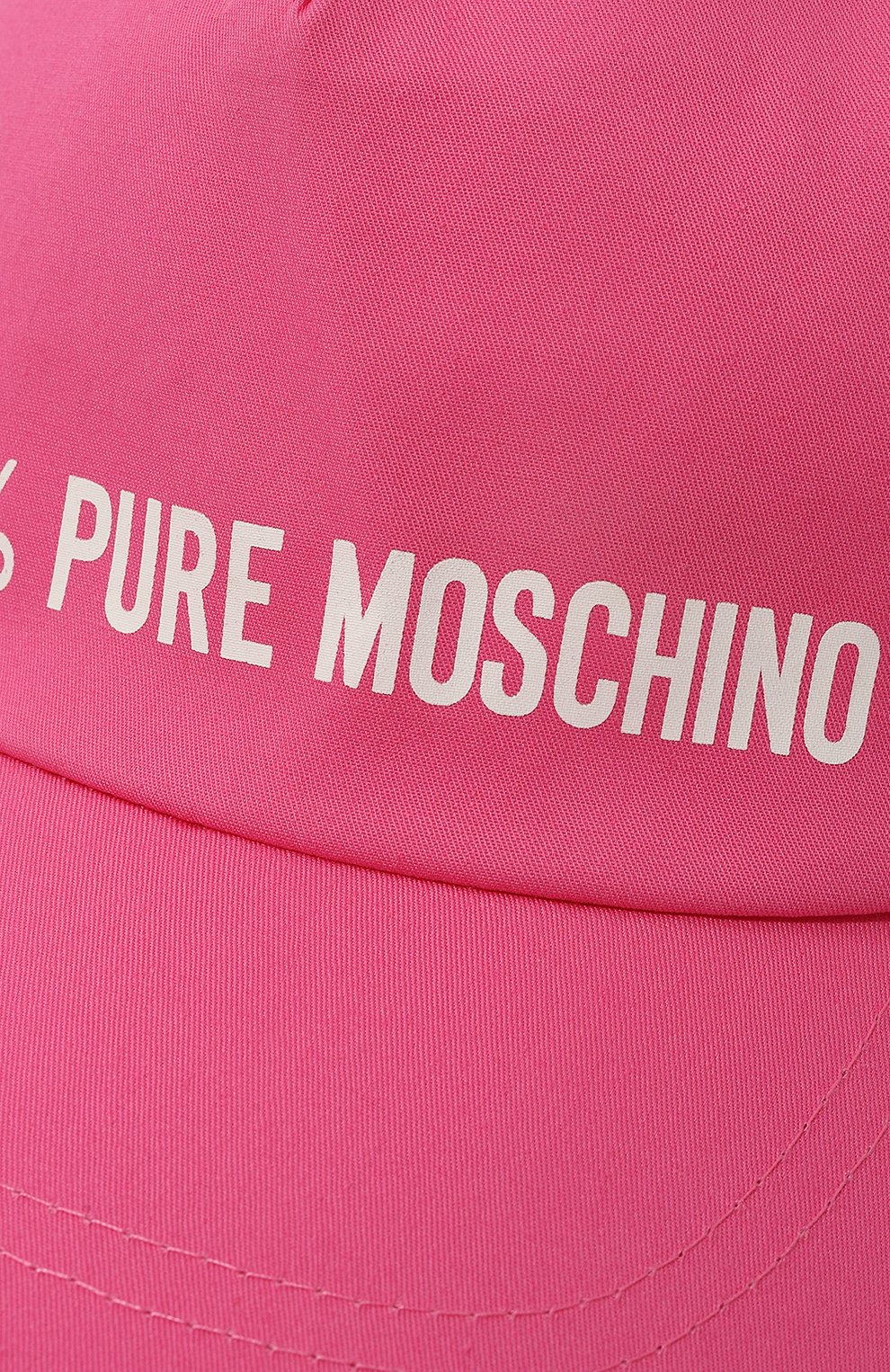 Хлопковая бейсболка MOSCHINO, арт. HSX01N/L0A00, фото 3
