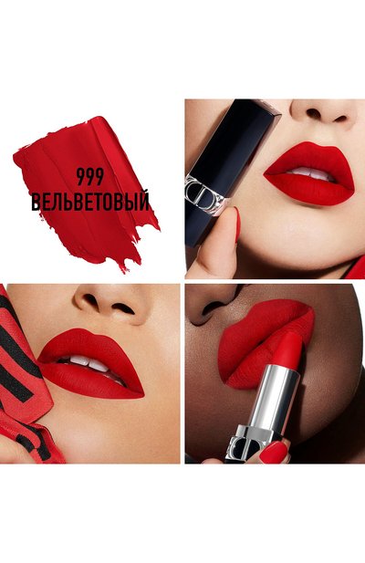 Помада для губ rouge dior velvet (рефил), 999 (3.5g) DIOR, арт. C317500999, фото 2