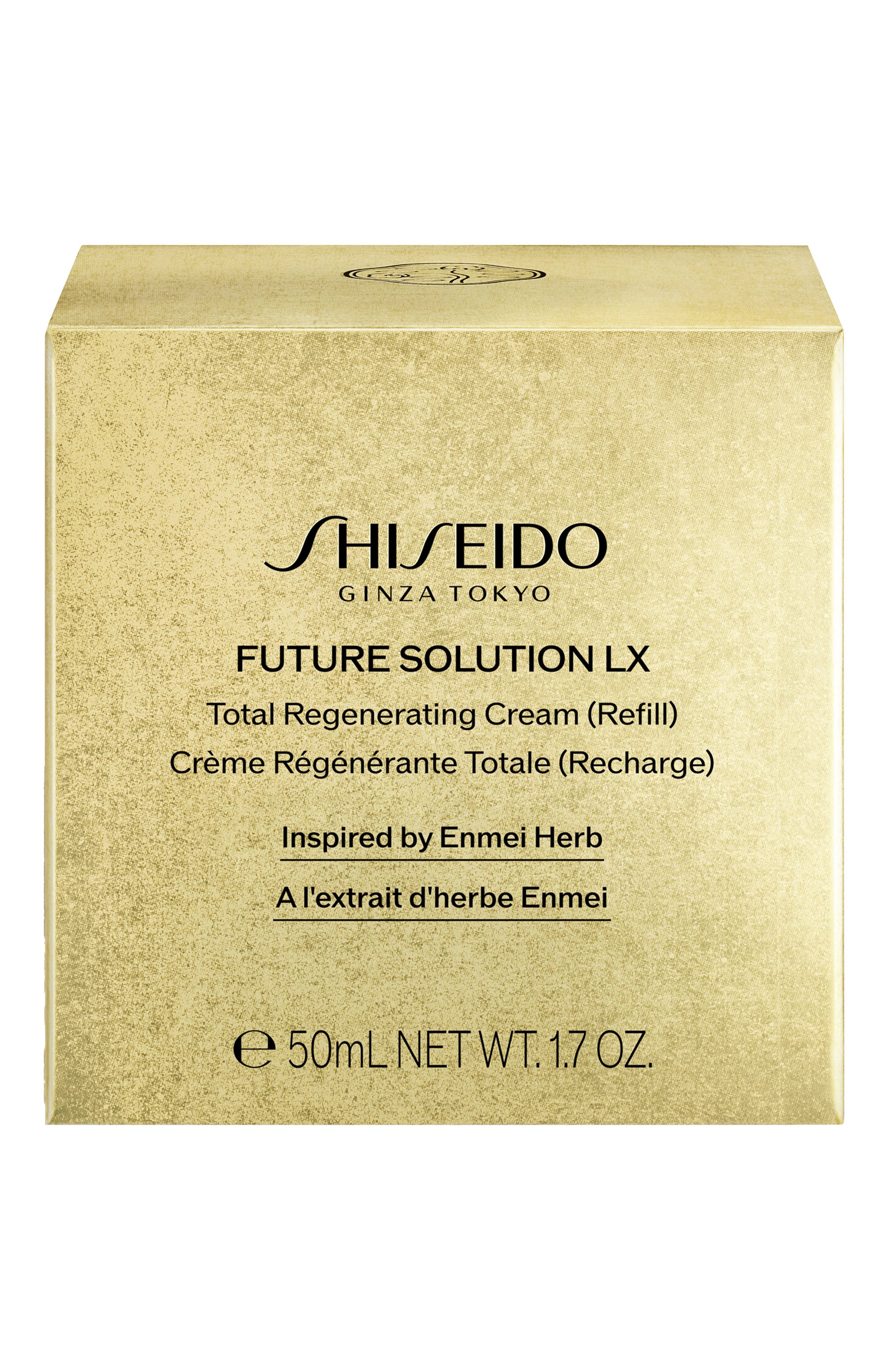 Сменный блок крема для комплексного обновления кожи future solution lx (50ml) SHISEIDO, арт. 21265SH, фото 4