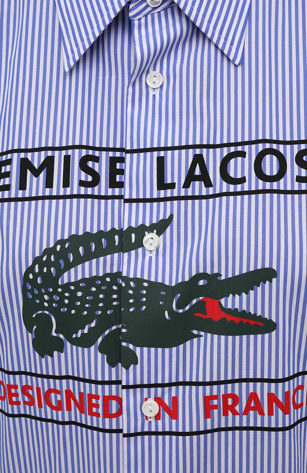 Хлопковая рубашка LACOSTE, арт. CH0441CSV, фото 5