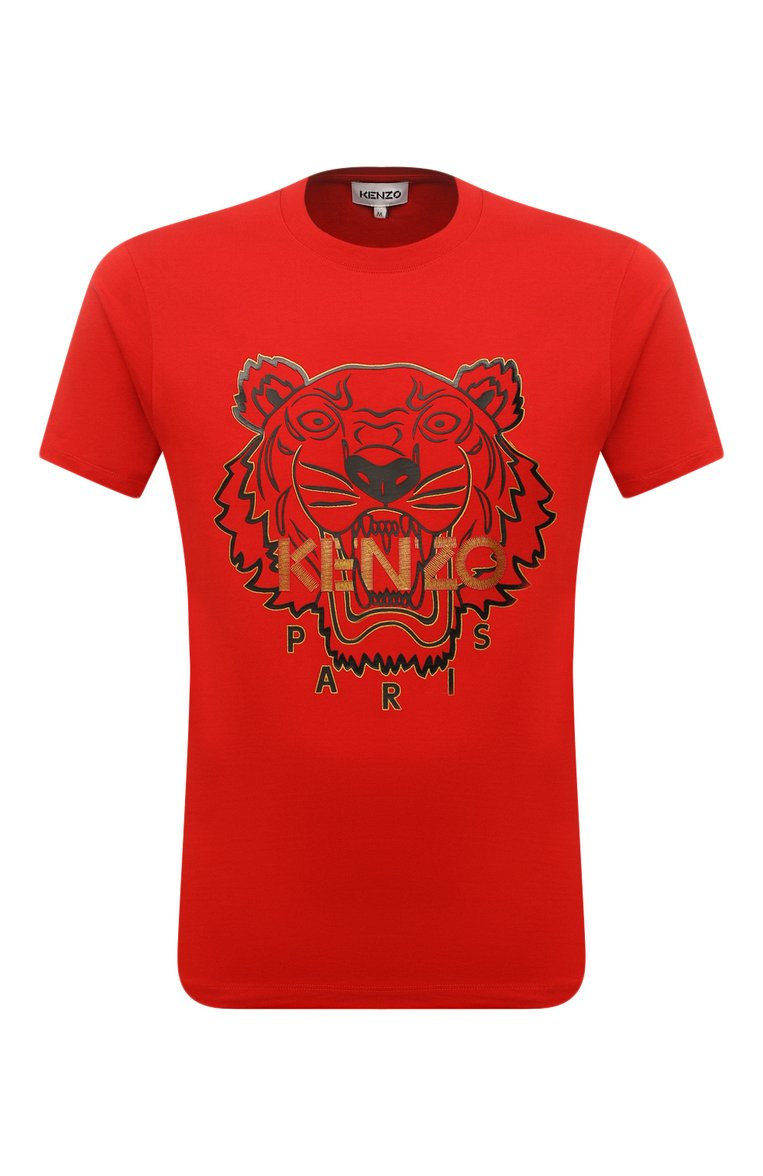 Kenzo tiger t shirt price best sale