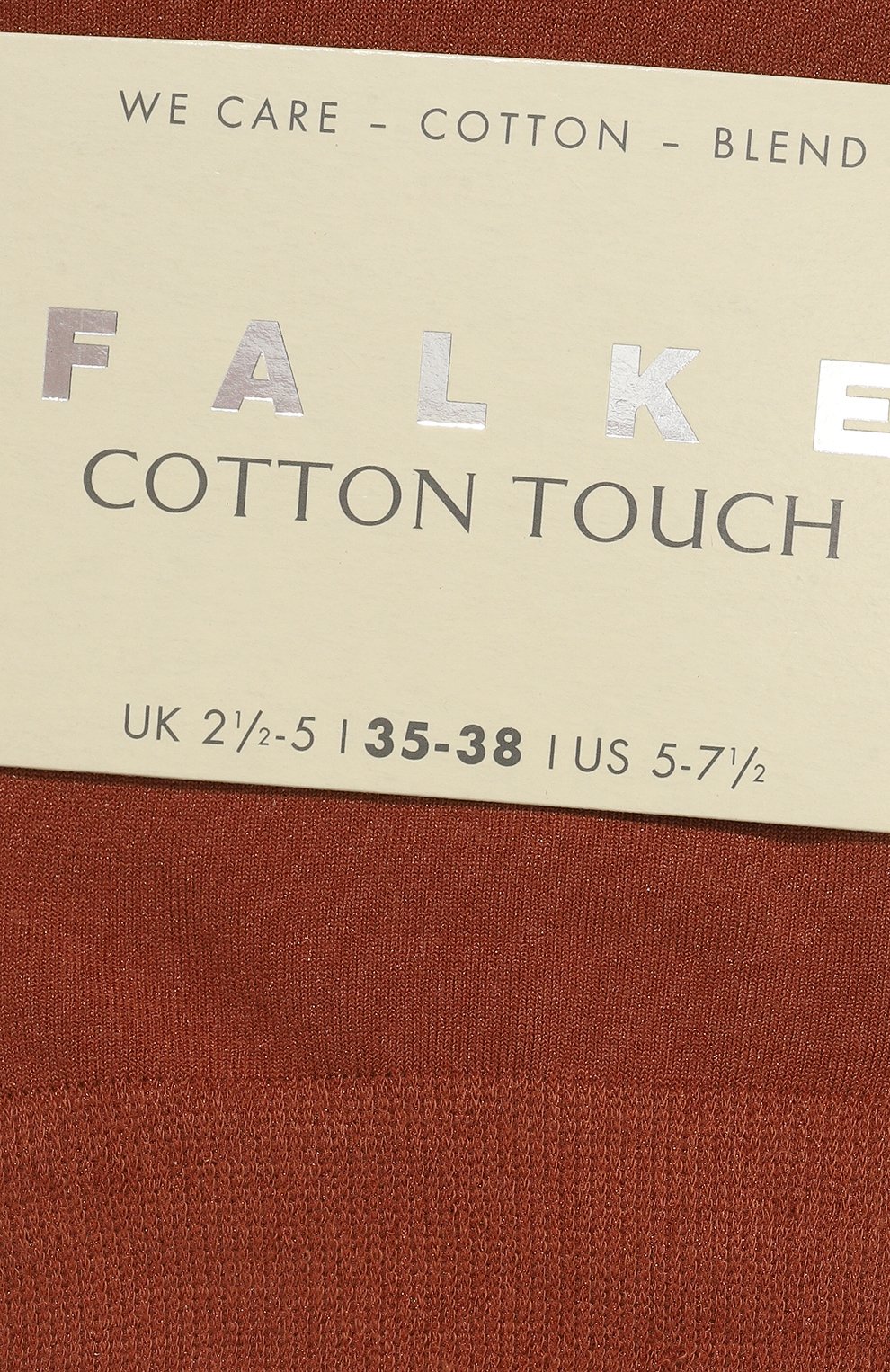 Носки FALKE, арт. 47105, фото 2