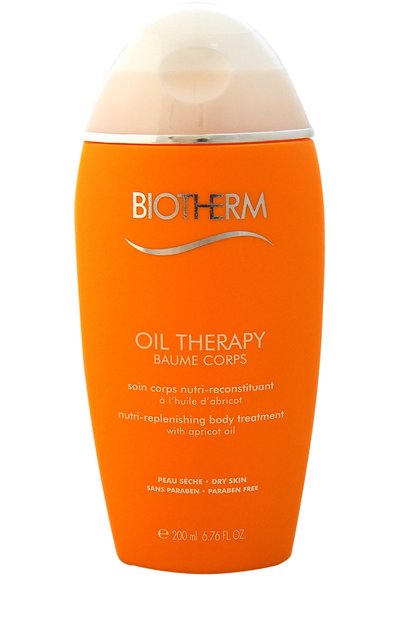 Женского бальзам для тела intensive body treatment (200ml) BIOTHERM, арт. 3367729023923