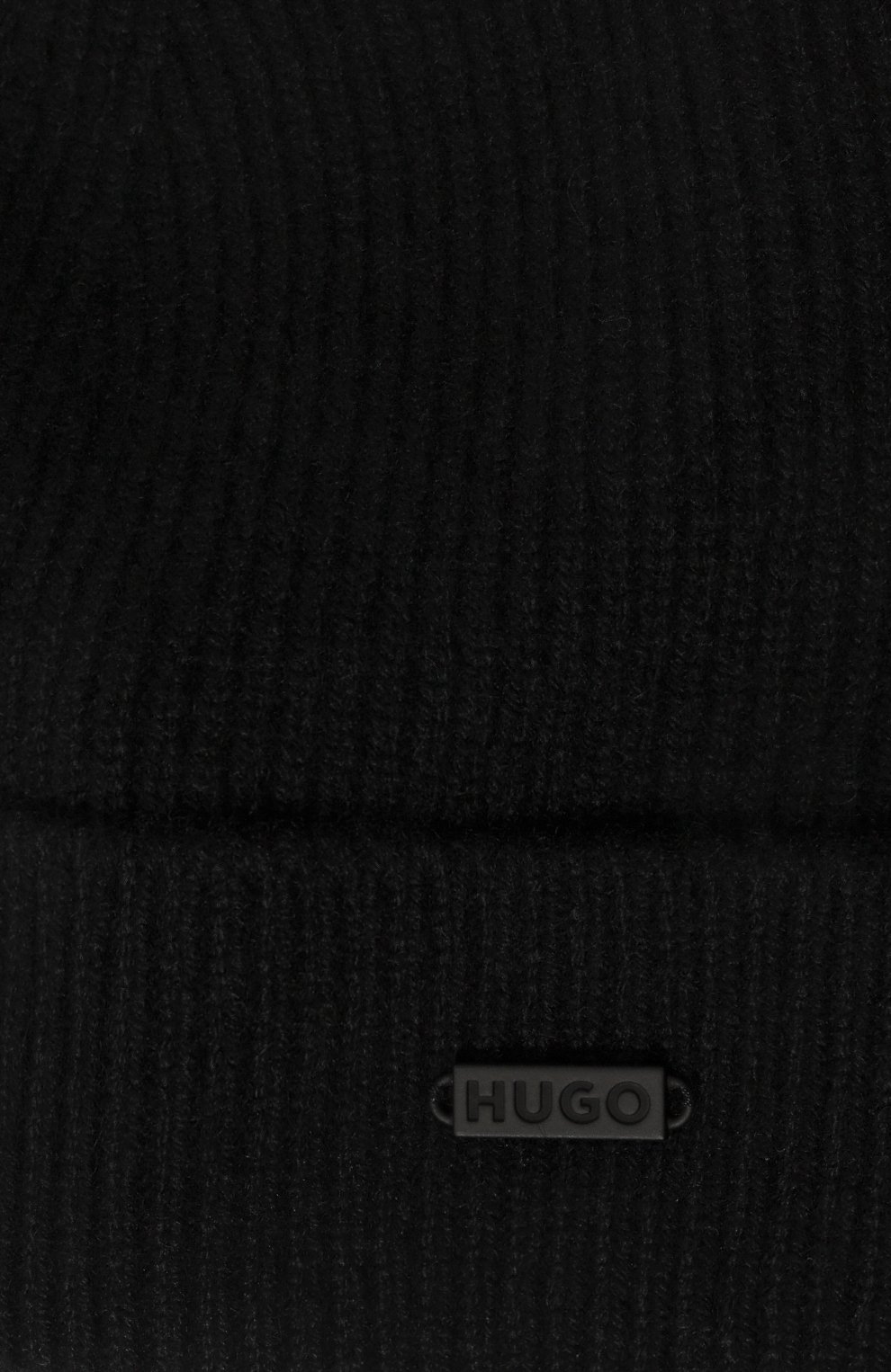 Кашемировая шапка HUGO, арт. 50475375, фото 3