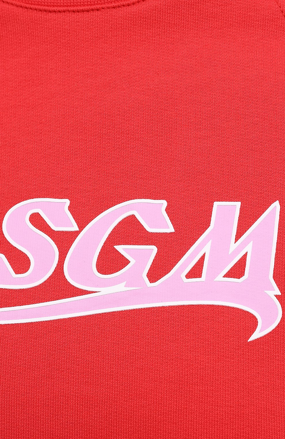 Хлопковый свитшот MSGM, арт. 3041MDM174 217299, фото 5