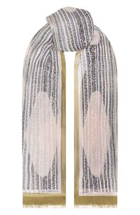 Разноцветный