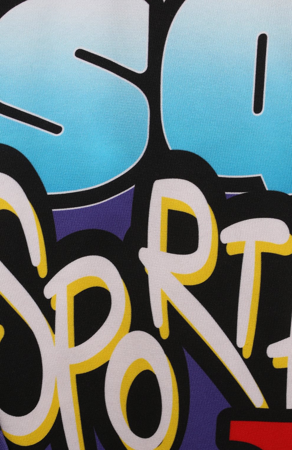 Хлопковые брюки DSQUARED2 разноцветного цвета по цене 32500 руб., арт. DQ2522/D0A9X, фото 3 Хлопковые брюки DSQUARED2, арт. DQ2522/D0A9X, фото 3