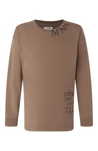 Коричневый