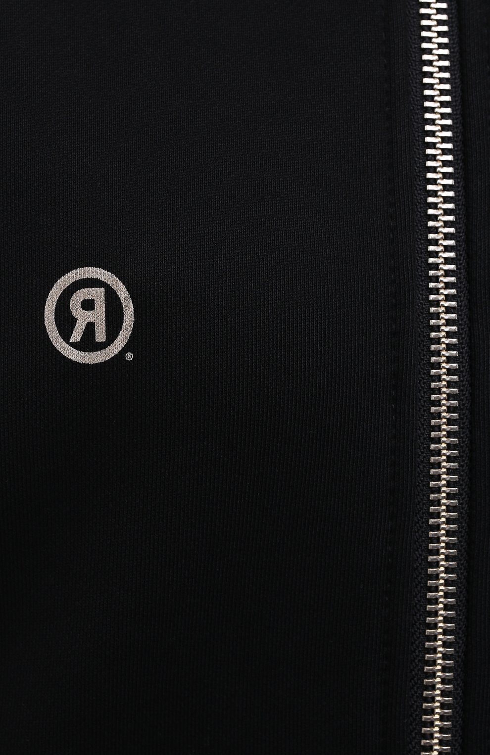 Хлопковая толстовка TOSKVA, арт. ZIP hoodie-MENHZ.U.001 -W21-F5-900-100, фото 5