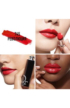 Помада для губ dior addict lipstick, оттенок 745 революция (3.2g) DIOR  цвета, арт. C029100745 | Фото 2 (Региональные ограничения белый список (Axapta Mercury): Не проставлено; Нос: Не проставлено; Финишное покрытие: Блестящий)