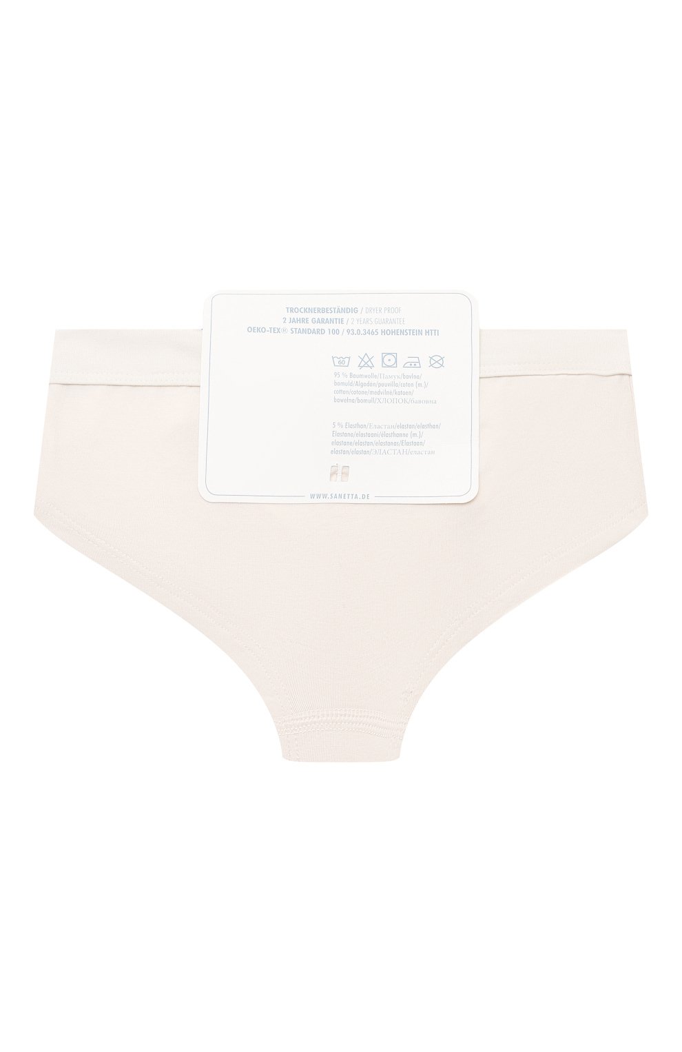 Комплект из двух трусов SANETTA бежевого цвета по цене 4110 руб., арт. 348143, фото 2 Комплект из двух трусов SANETTA, арт. 348143, фото 2