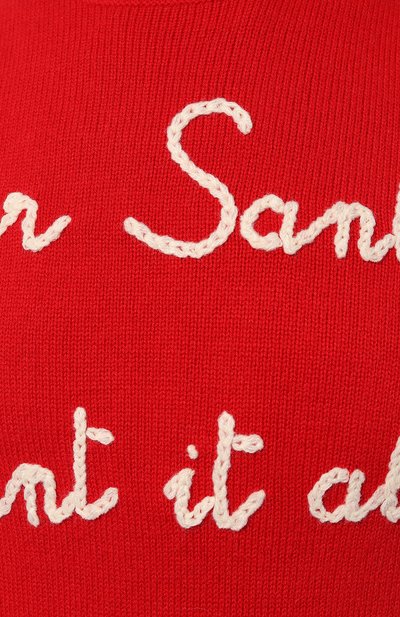 Пуловер MC2 SAINT BARTH, арт. STBW/NEW QUEEN BRUSHED/10233E, фото 5