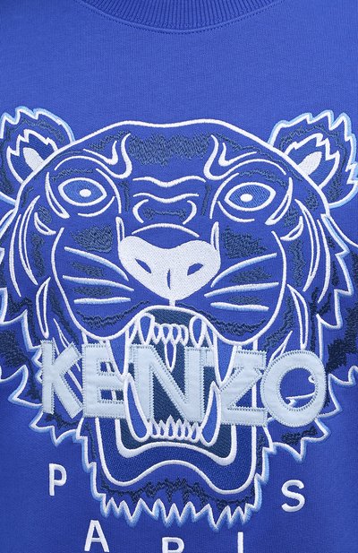 Хлопковый свитшот KENZO, арт. FB55SW1104XA, фото 5