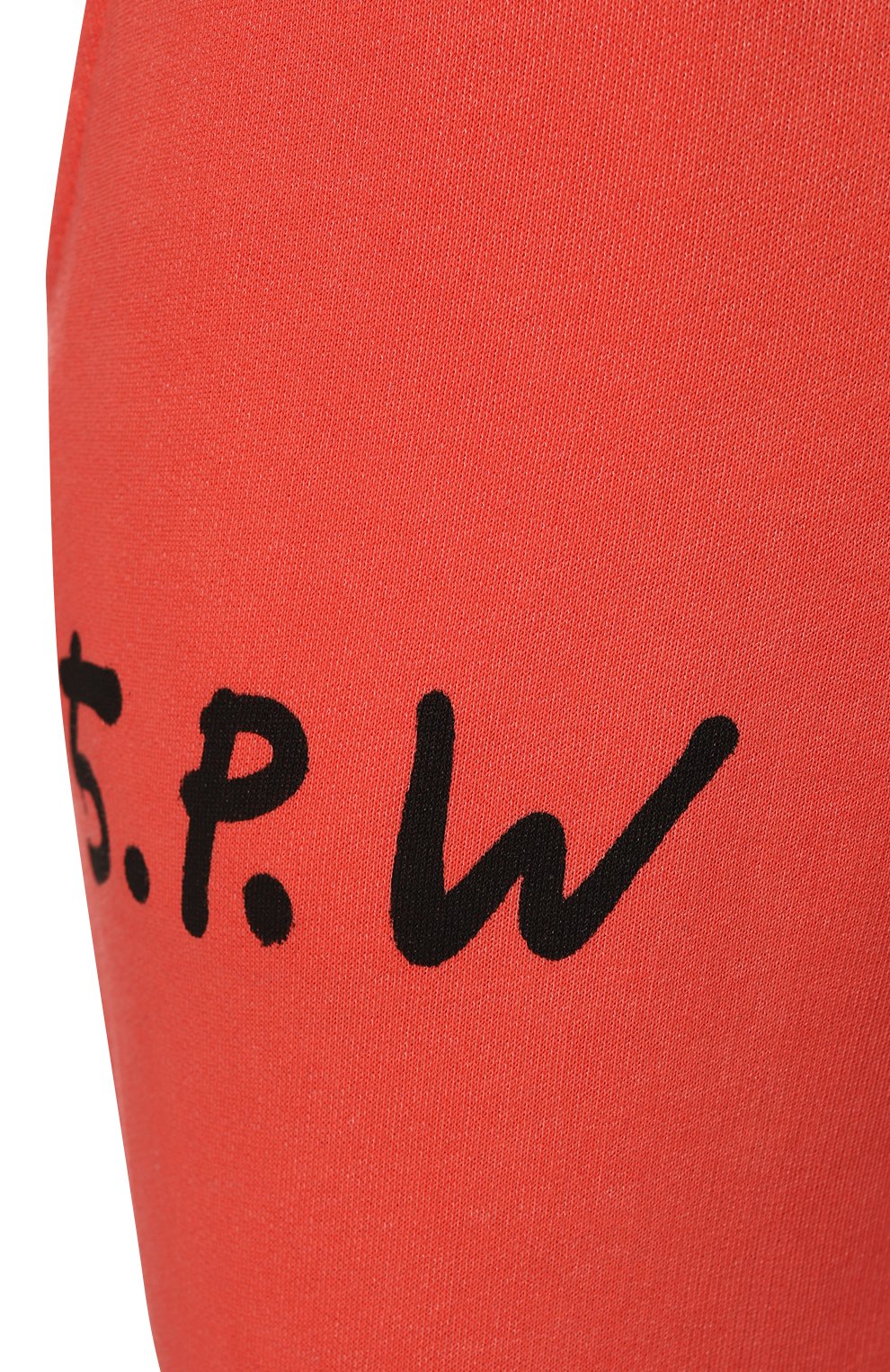 Хлопковые брюки 5PREVIEW, арт. 5PWAW22062, фото 5