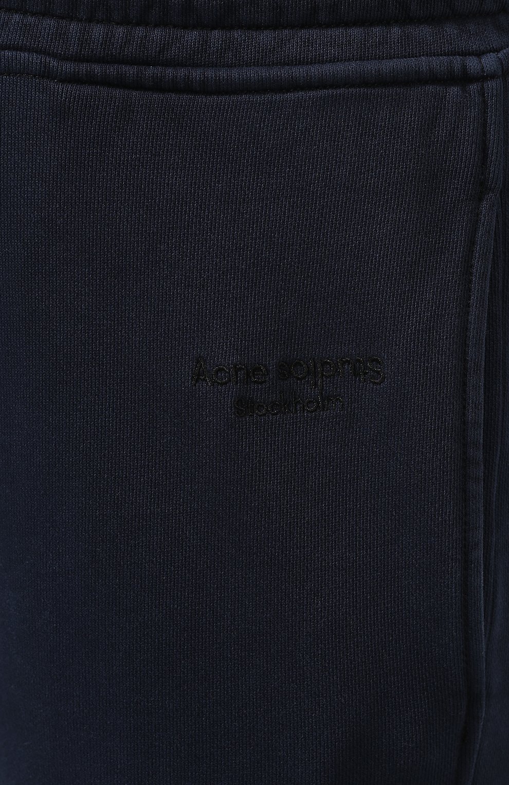 Хлопковые брюки ACNE STUDIOS, арт. AK0026, фото 5