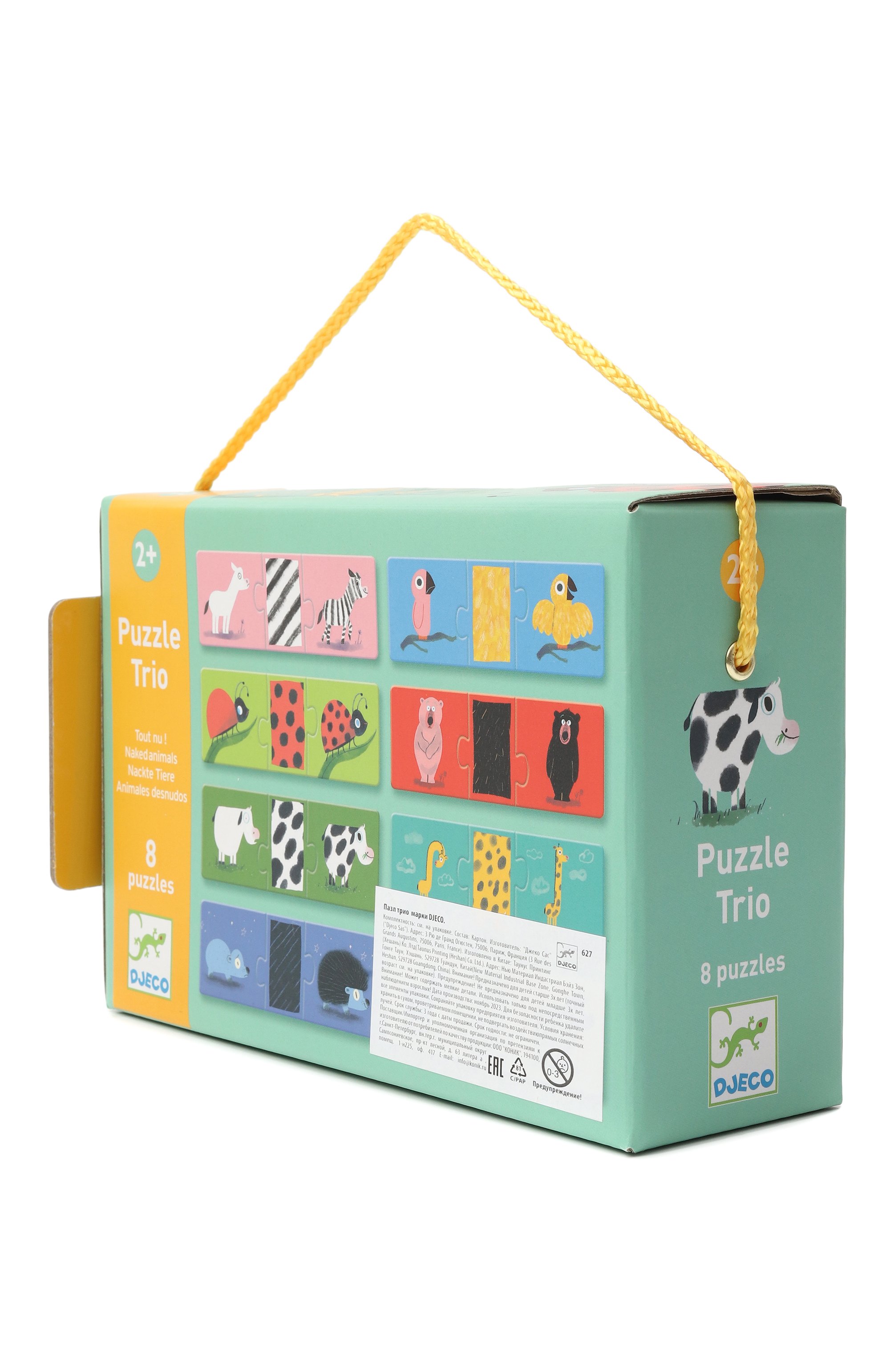 Пазл-трио одень животных DJECO разноцветного цвета по цене 1520 руб., арт. DJ08186, фото 2 Пазл-трио одень животных DJECO, арт. DJ08186, фото 2