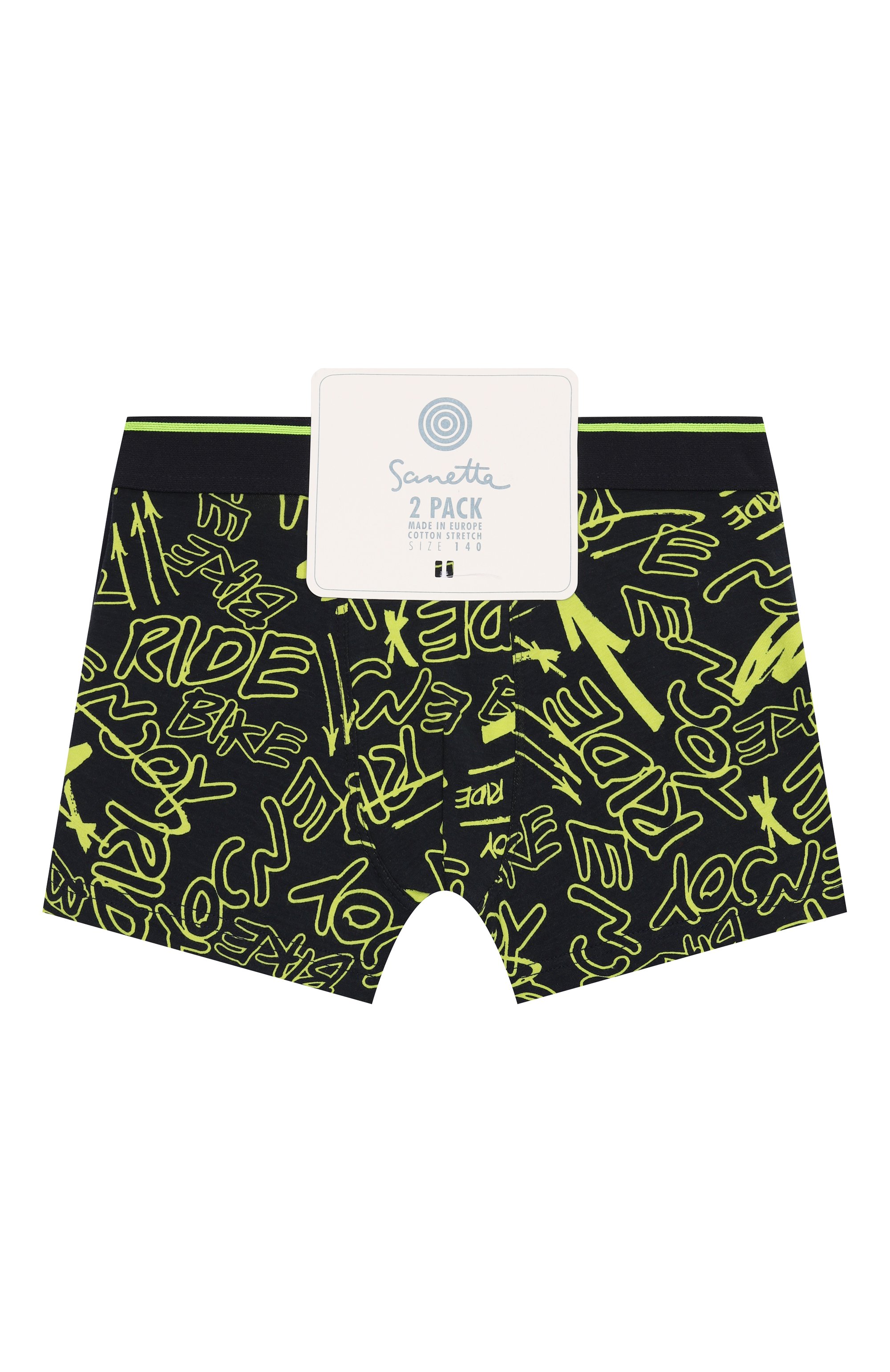 Комплект из двух боксеров SANETTA разноцветного цвета по цене 3820 руб., арт. 348885, фото 1 Комплект из двух боксеров SANETTA, арт. 348885, фото 1