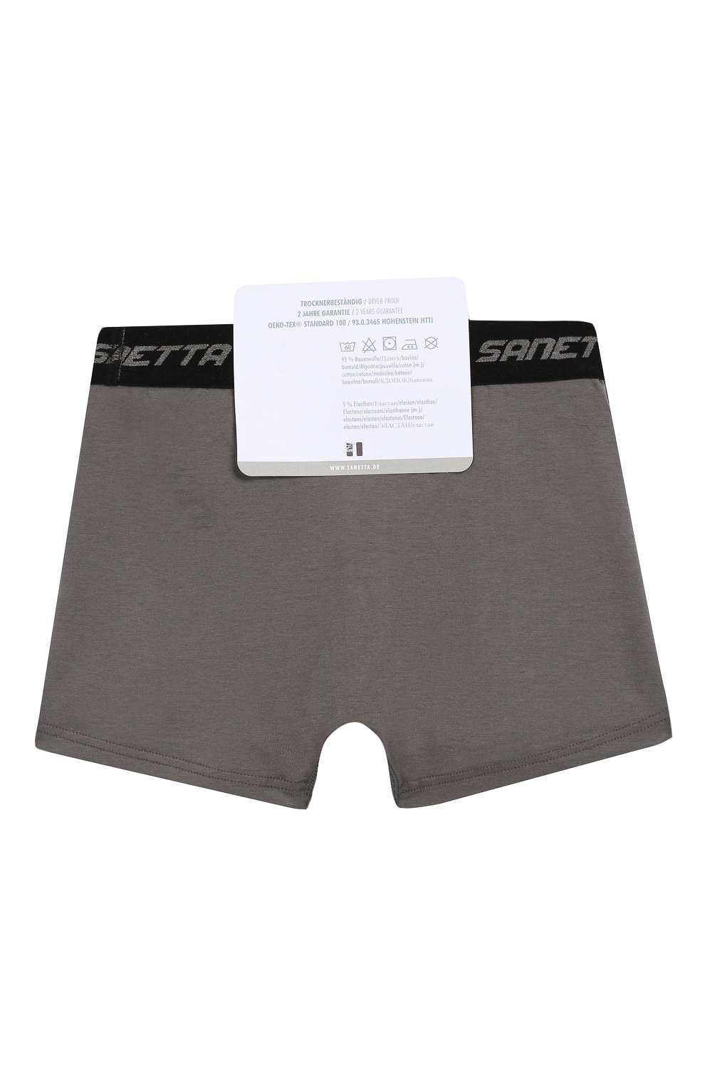 Комплект из 2-х трусов SANETTA, арт. 345753, фото 2