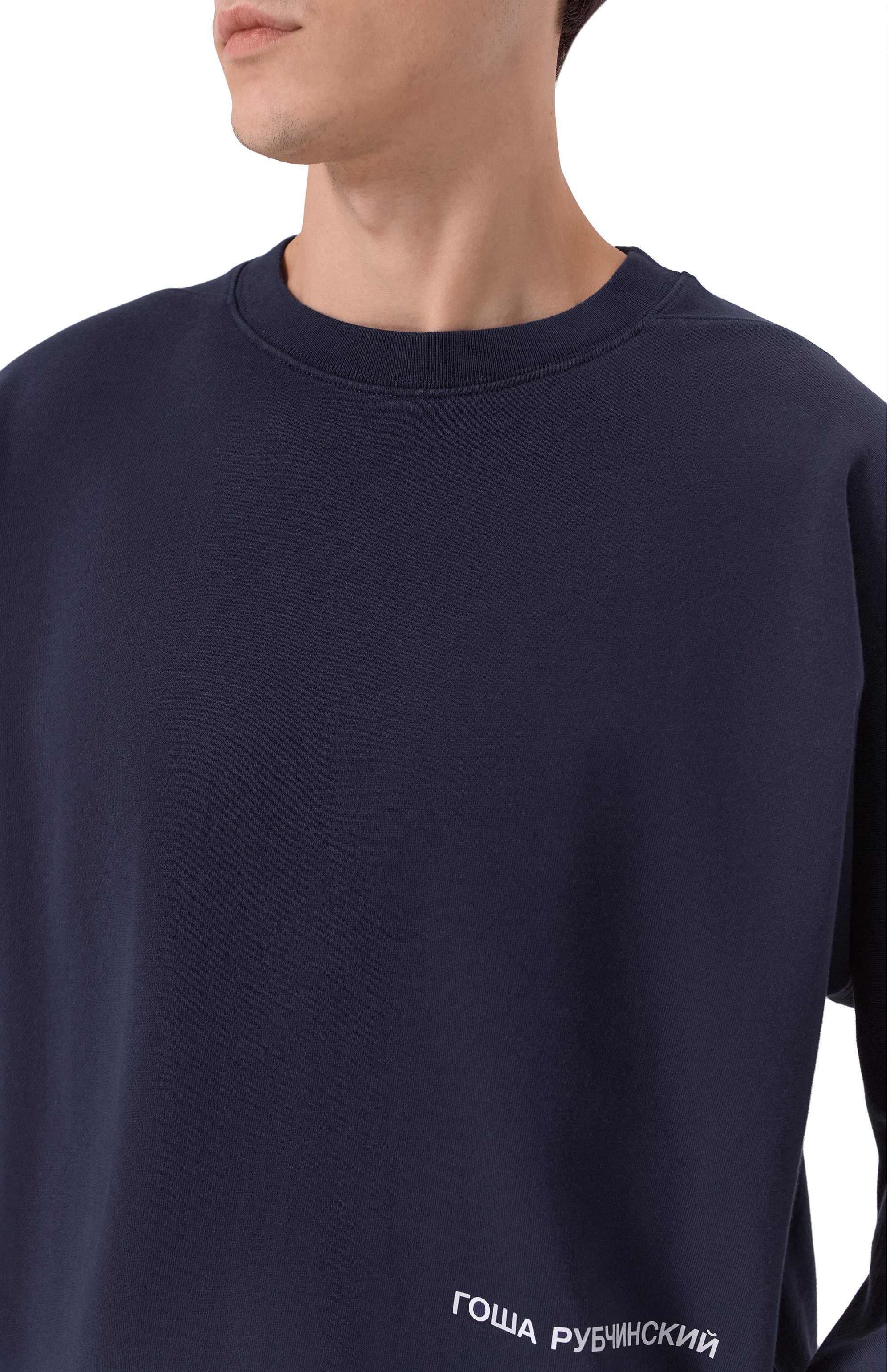 Хлопковый свитшот ГОША РУБЧИНСКИЙ, арт. SW_0401_NAVY, фото 5