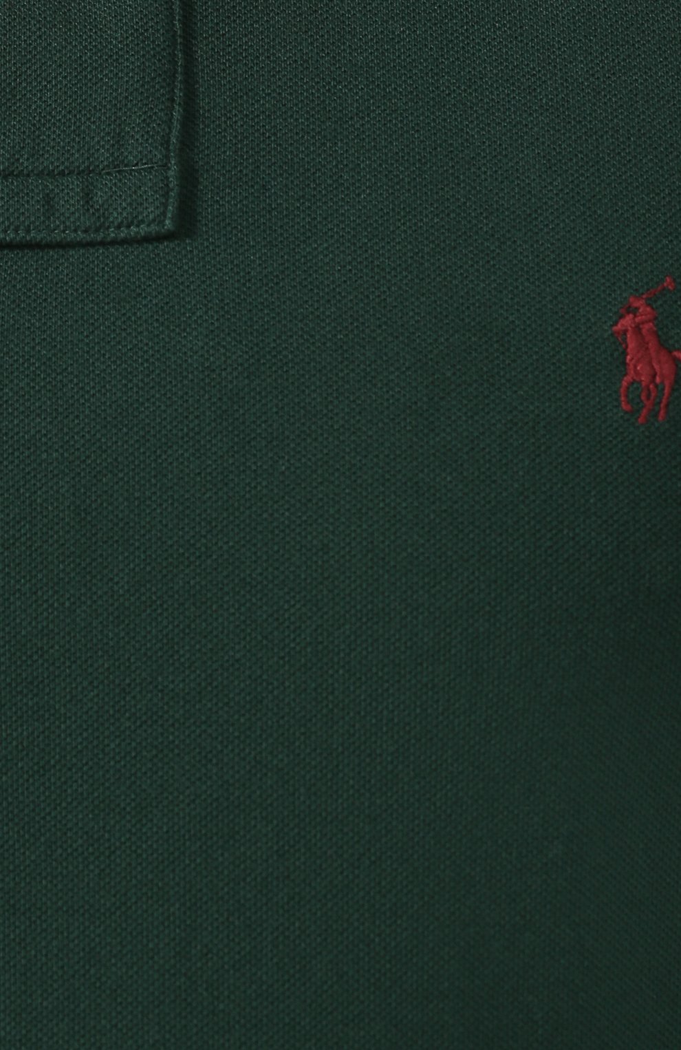 Хлопковое поло POLO RALPH LAUREN, арт. 710680784, фото 5
