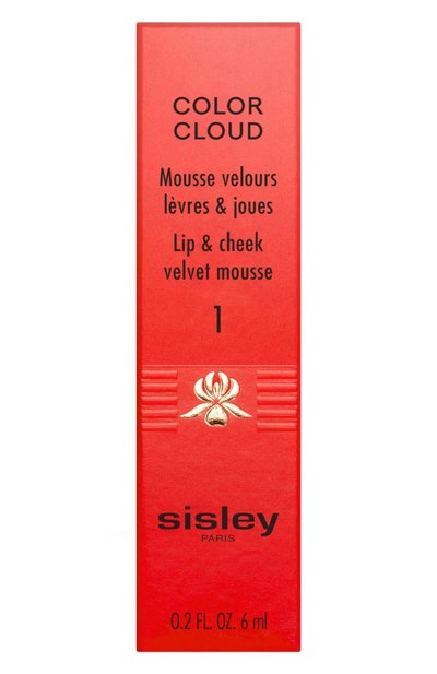 Муссовый тинт color cloud, оттенок 1 терракотовый tawny (6ml) SISLEY, арт. 171000, фото 3