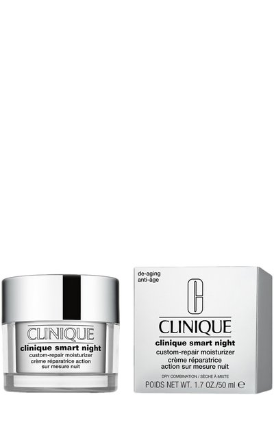 Ночной крем для очень сухой кожи (50ml) CLINIQUE, арт. Z5CK-01, фото 1
