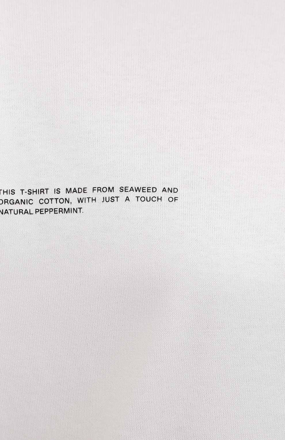 Хлопковая футболка PANGAIA, арт. 20JTU01-111-JM0S03, фото 5