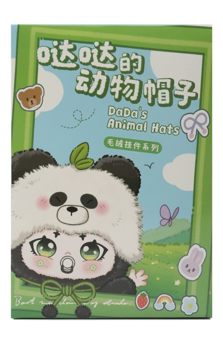 Игрушка-сюрприз dada&#039;s animal hats CAROLON, арт. КТ-25-ИГ-057-1