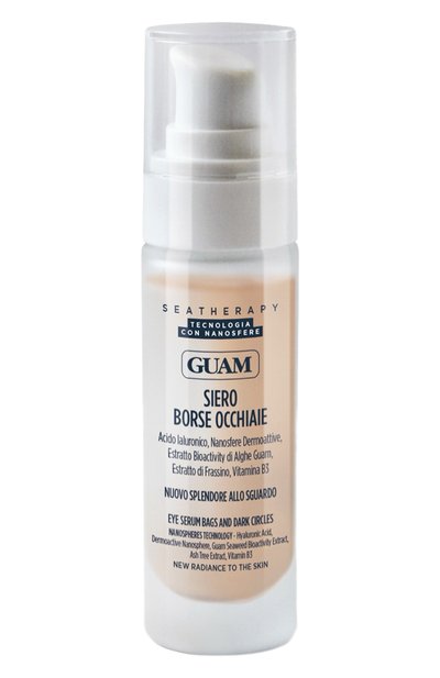 Женского сыворотка против отеков и темных кругов под глазами (30ml) GUAM, арт. 8025021251479