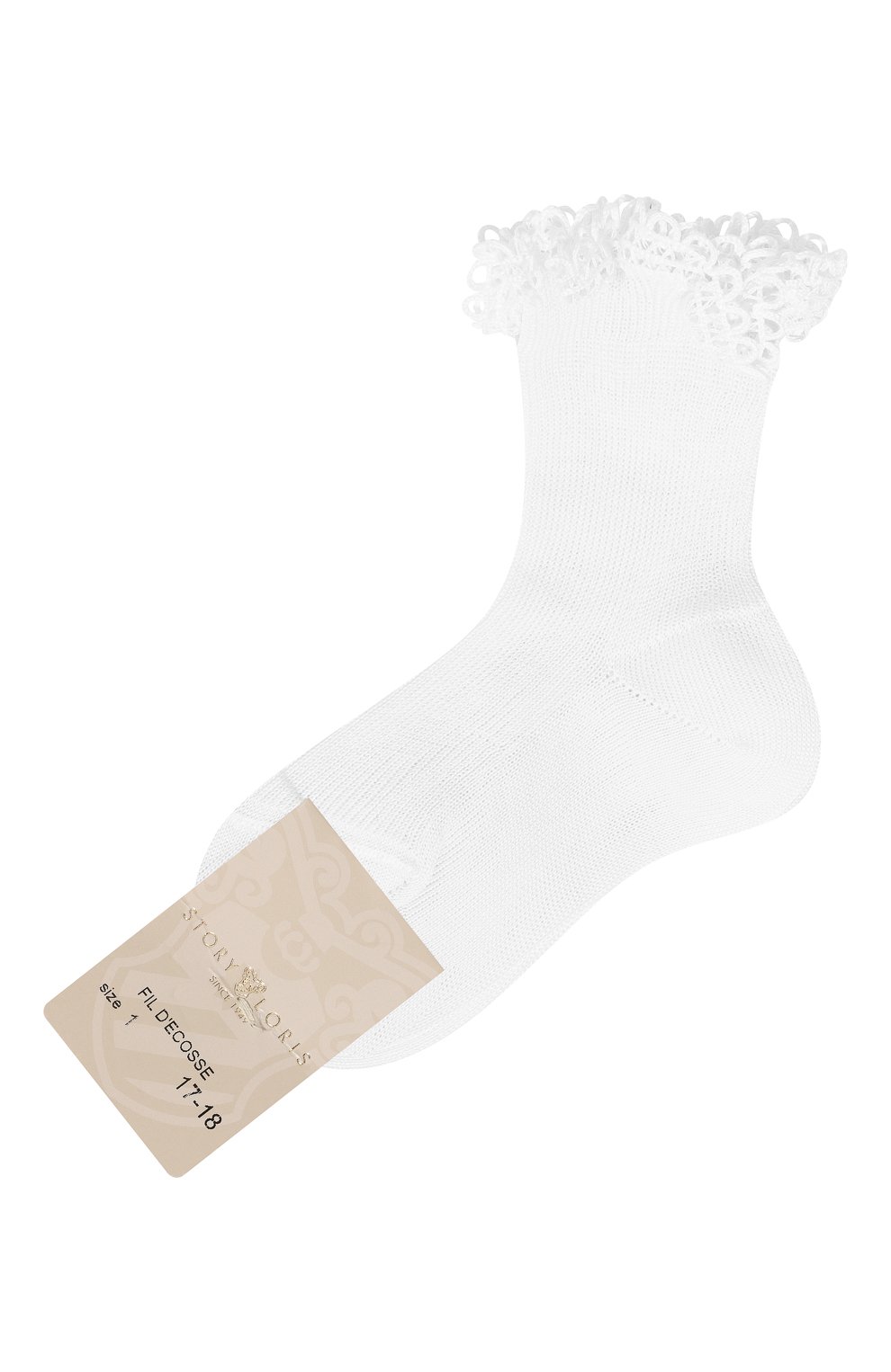 Хлопковые носки STORY LORIS, арт. 6731/1-3, фото 1