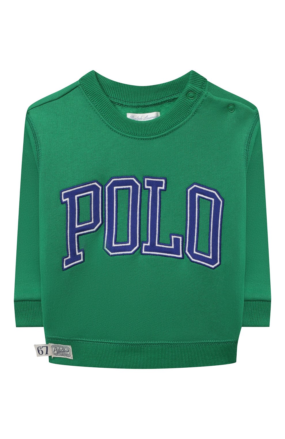 Хлопковый свитшот POLO RALPH LAUREN, арт. 320851011, фото 1
