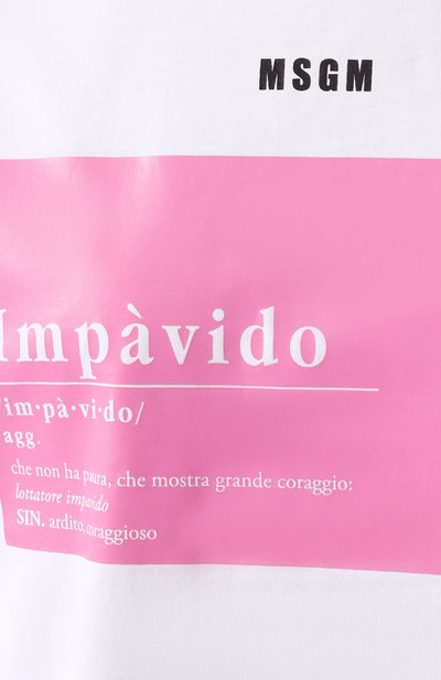 Хлопковая футболка MSGM, арт. 2842MDM201 207498, фото 5