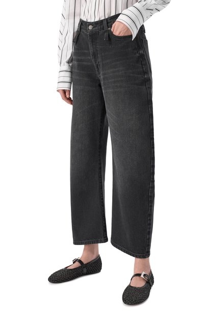 Джинсы RUBAN, арт. RSS26-90.1.410.2, фото 3