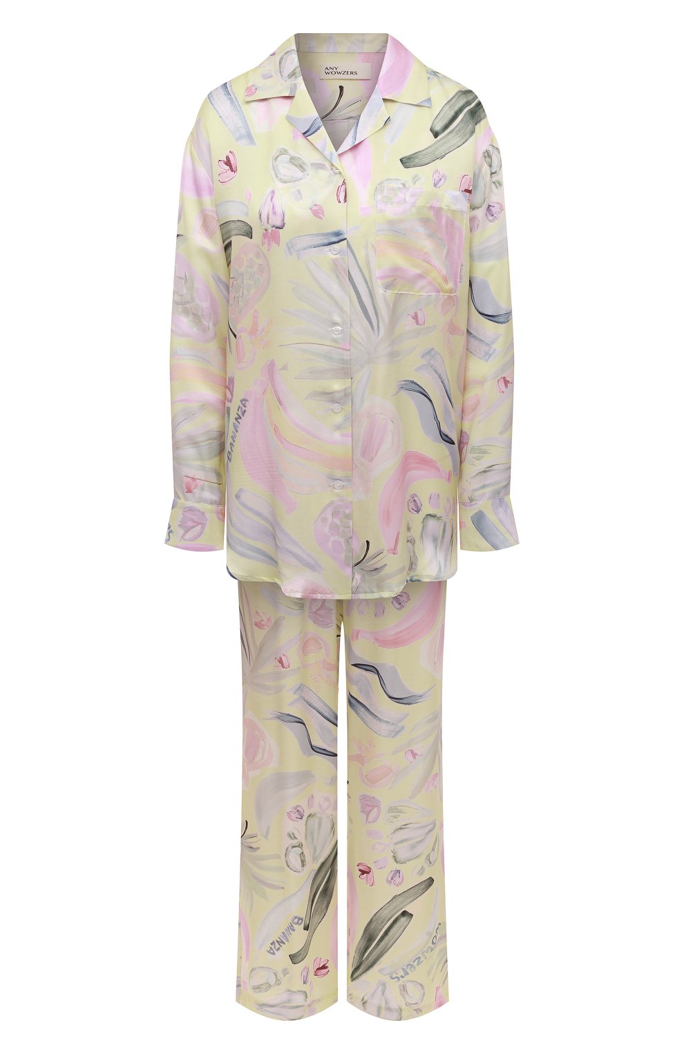 Пижама из хлопка и шелка ANY WOWZERS, арт. WKD02-BNZY, фото 1