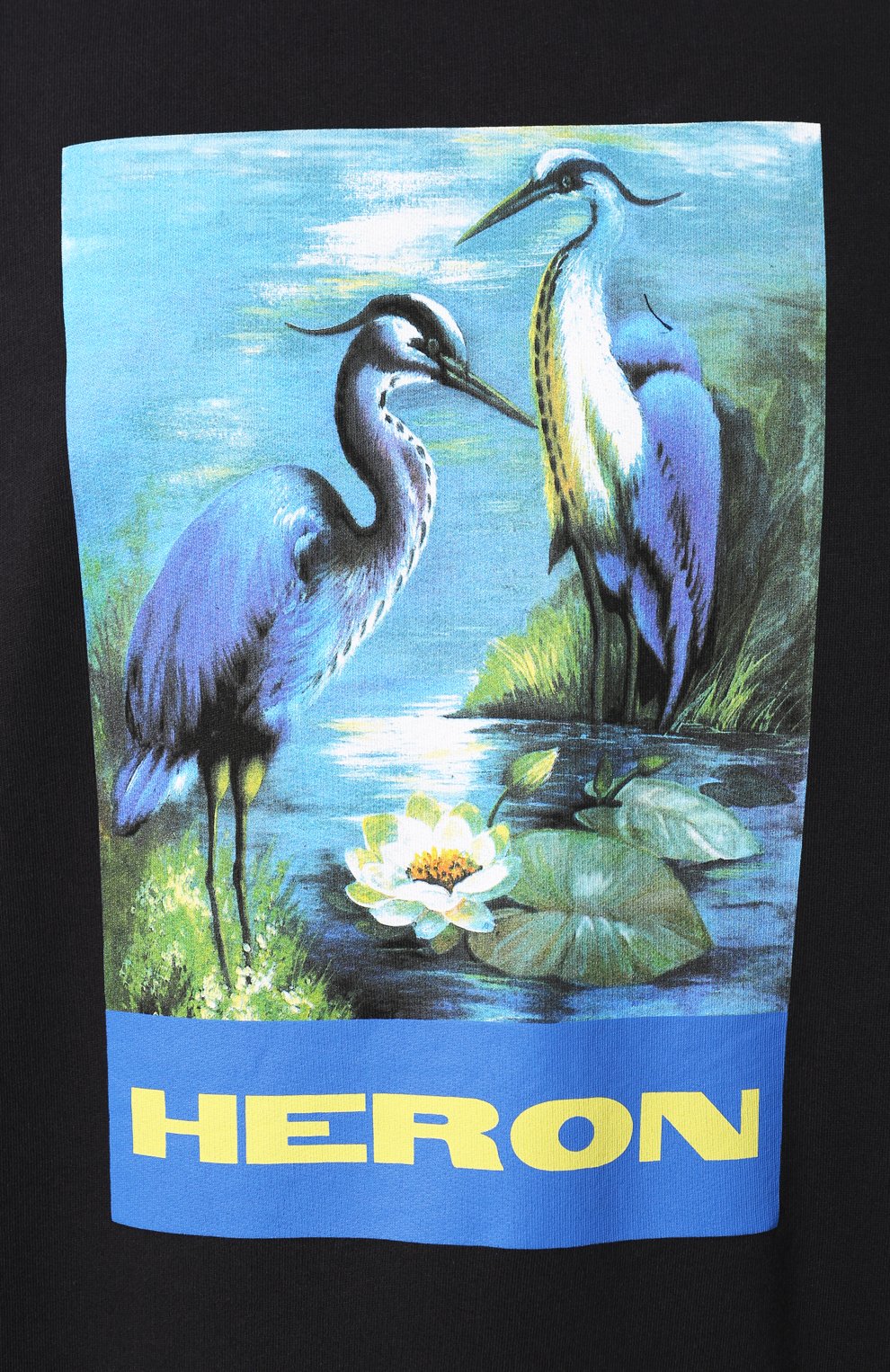 Хлопковый свитшот HERON PRESTON, арт. HMBA003F198080010488, фото 5
