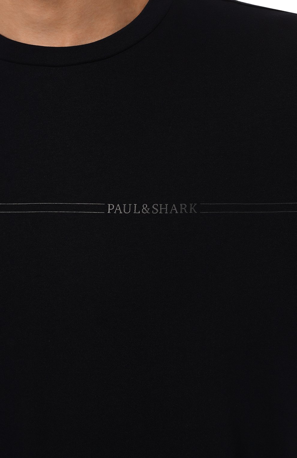 Хлопковая футболка PAUL&SHARK, арт. 14311651/050, фото 5
