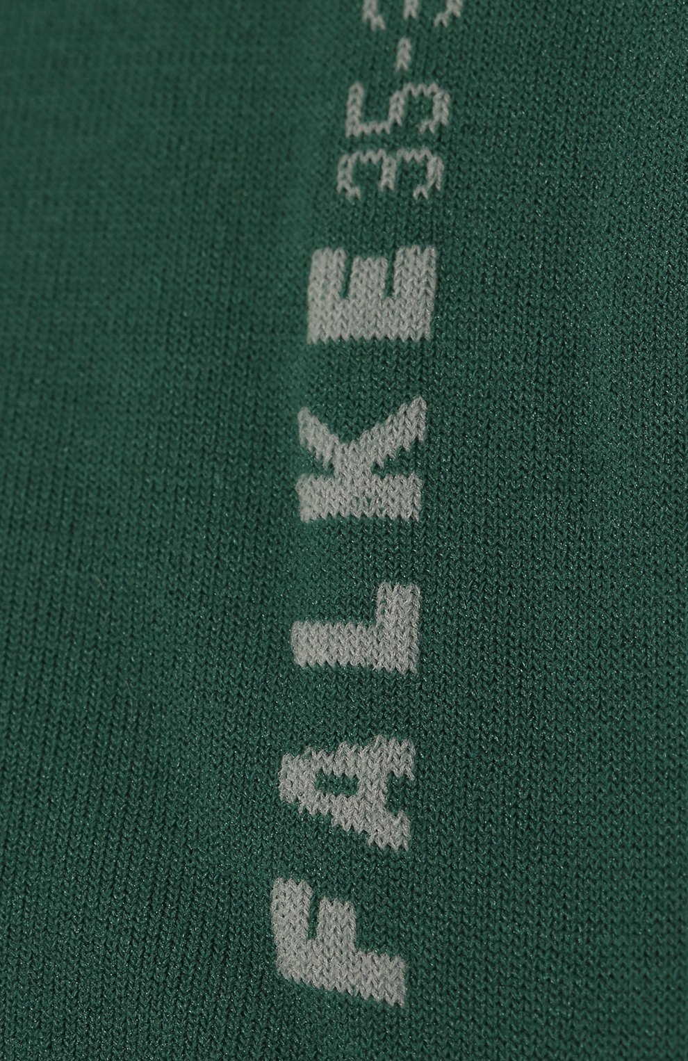 Носки cotton touch FALKE темно-зеленого цвета по цене 1470 руб., арт. 47673_19_, фото 2 Носки cotton touch FALKE, арт. 47673_19_, фото 2