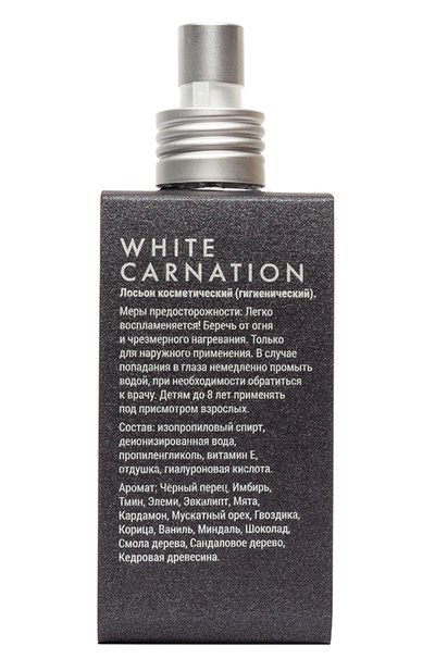 Антисептический спрей для рук white carnation (100ml) TONKA PERFUMES MOSCOW, арт. 4665304436533, фото 2