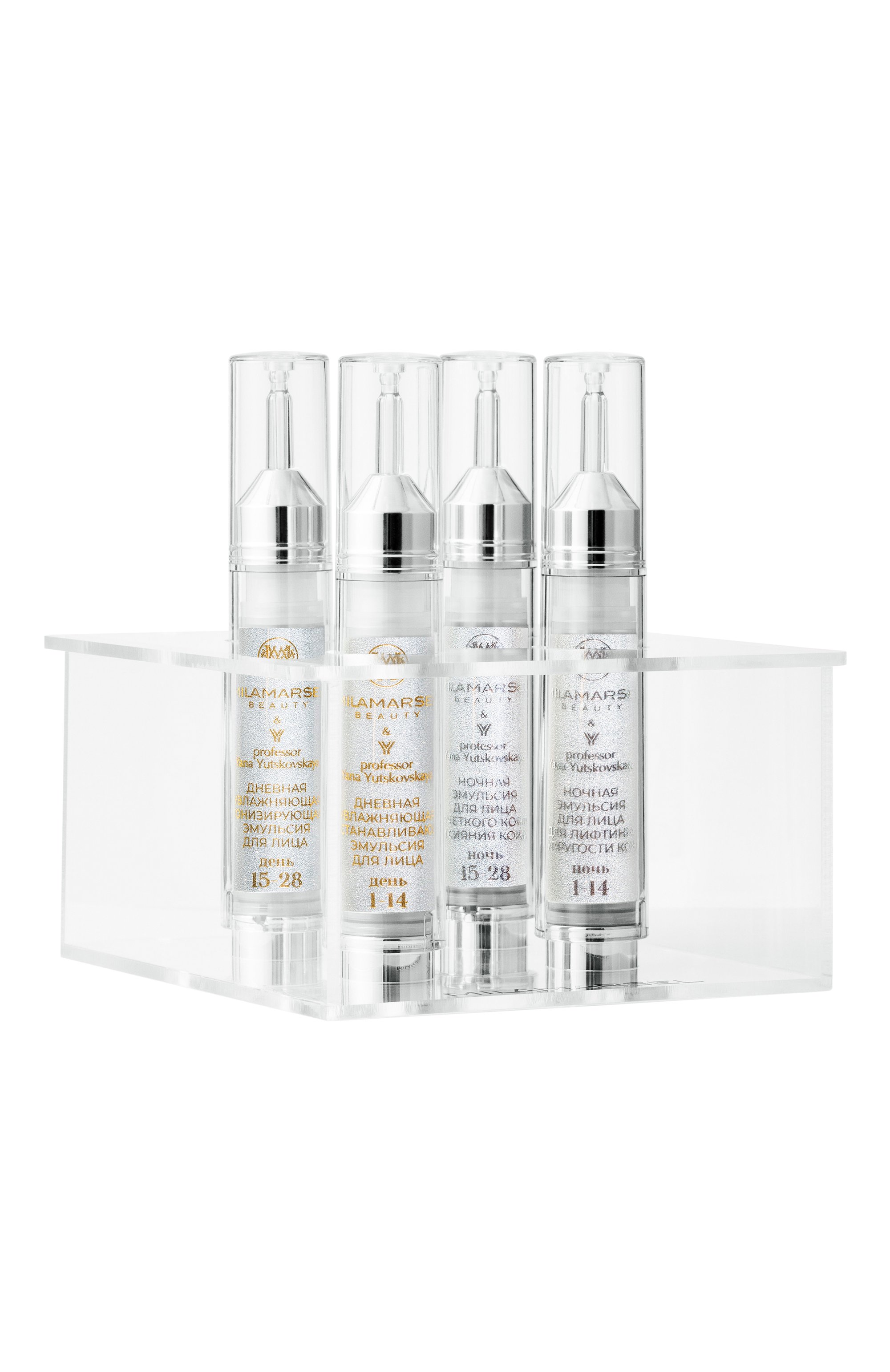 4-недель�ный антивозрастной комплекс для лица (4x10ml) MILAMARSEL, арт. 4630225091550, фото 5