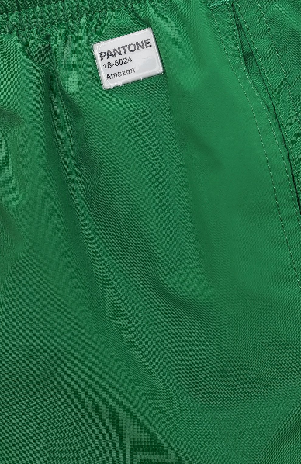 Плавки-шорты MC2 SAINT BARTH, арт. STBK JEAN LIGHTING PANT0NE/JEA0012, фото 3