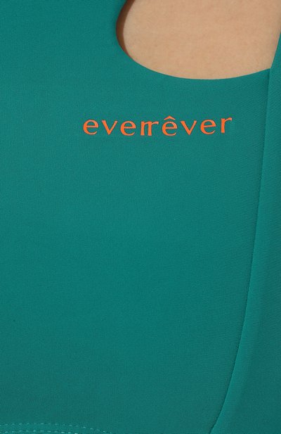 Комбинезон EVERREVER, арт. RE-OV-GRE-02, фото 5