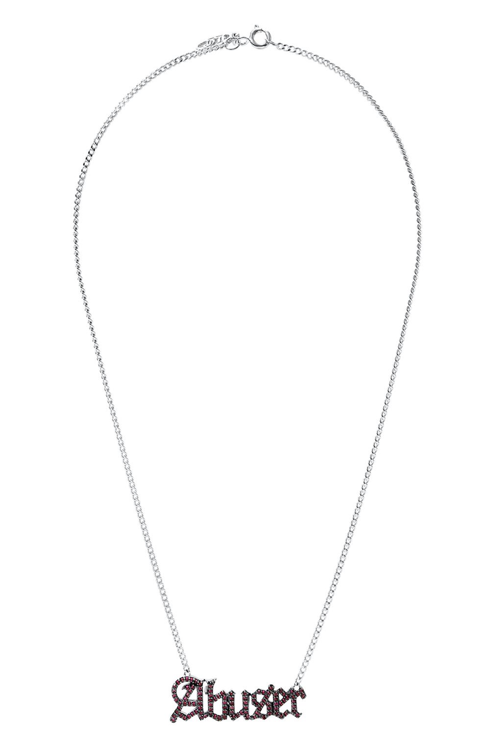 Колье abuser с надписью из фианитов LEVASHOVAELAGINA, арт. abuser/n, фото 1