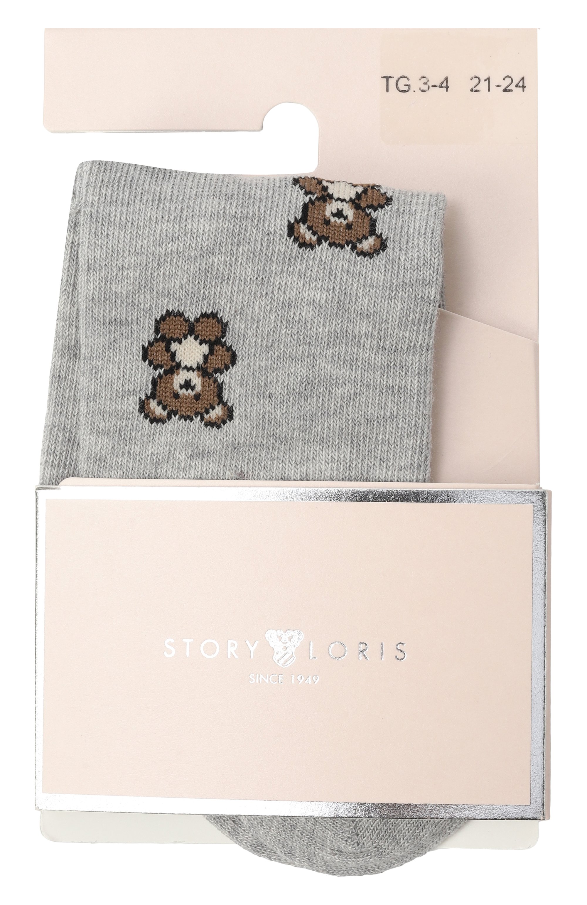 Хлопковые носки STORY LORIS, арт. 02105/21-28, фото 1