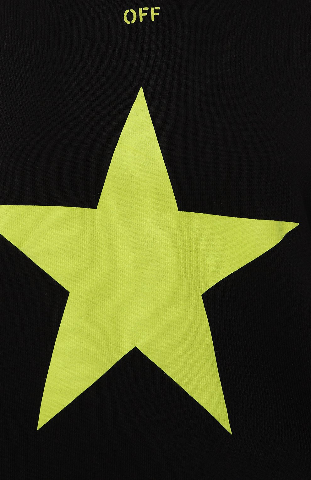 Хлопковое худи OFF-WHITE, арт. 0WBB067W24FLE003, фото 5