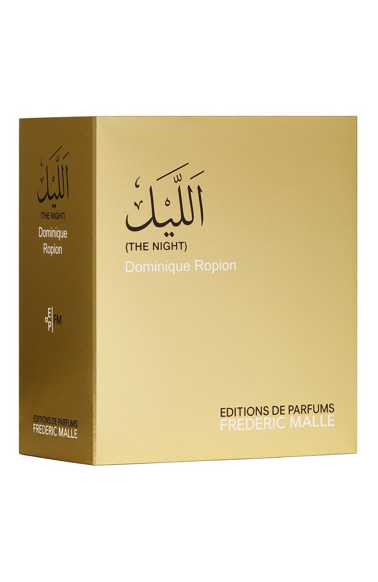 Парфюмерная вода the night (50ml) FREDERIC MALLE, арт. 3700135000377, фото 1