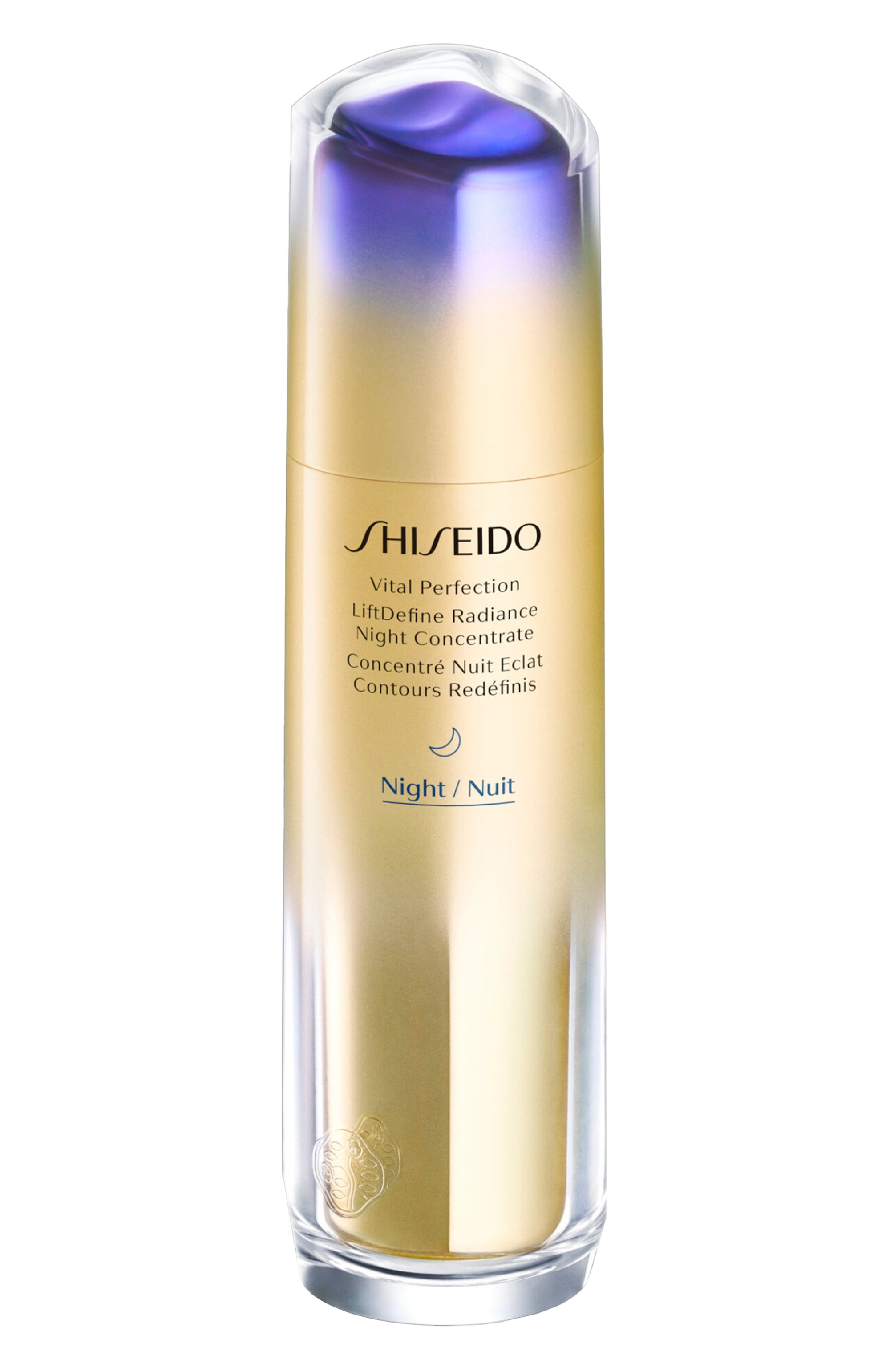 Ночной моделирующий концентрат vital perfection (40ml) SHISEIDO, арт. 21826SH, фото 1