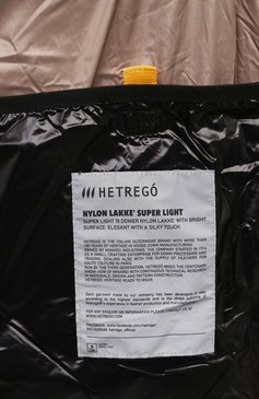 Мужской пуховый жилет HETREGO черного цвета, арт. 8N560/WAY | Фото 6 (Драгоценные камни: Проставлено; Длина (верхняя одежда): Короткие; Материал вн�ешний: Синтетический материал; Материал подклада: Синтетический материал; Материал сплава: Проставлено; Материал утеплителя: Пух и перо; Мужское Кросс-КТ: жилеты-объемные; Стили: Кэжуэл)