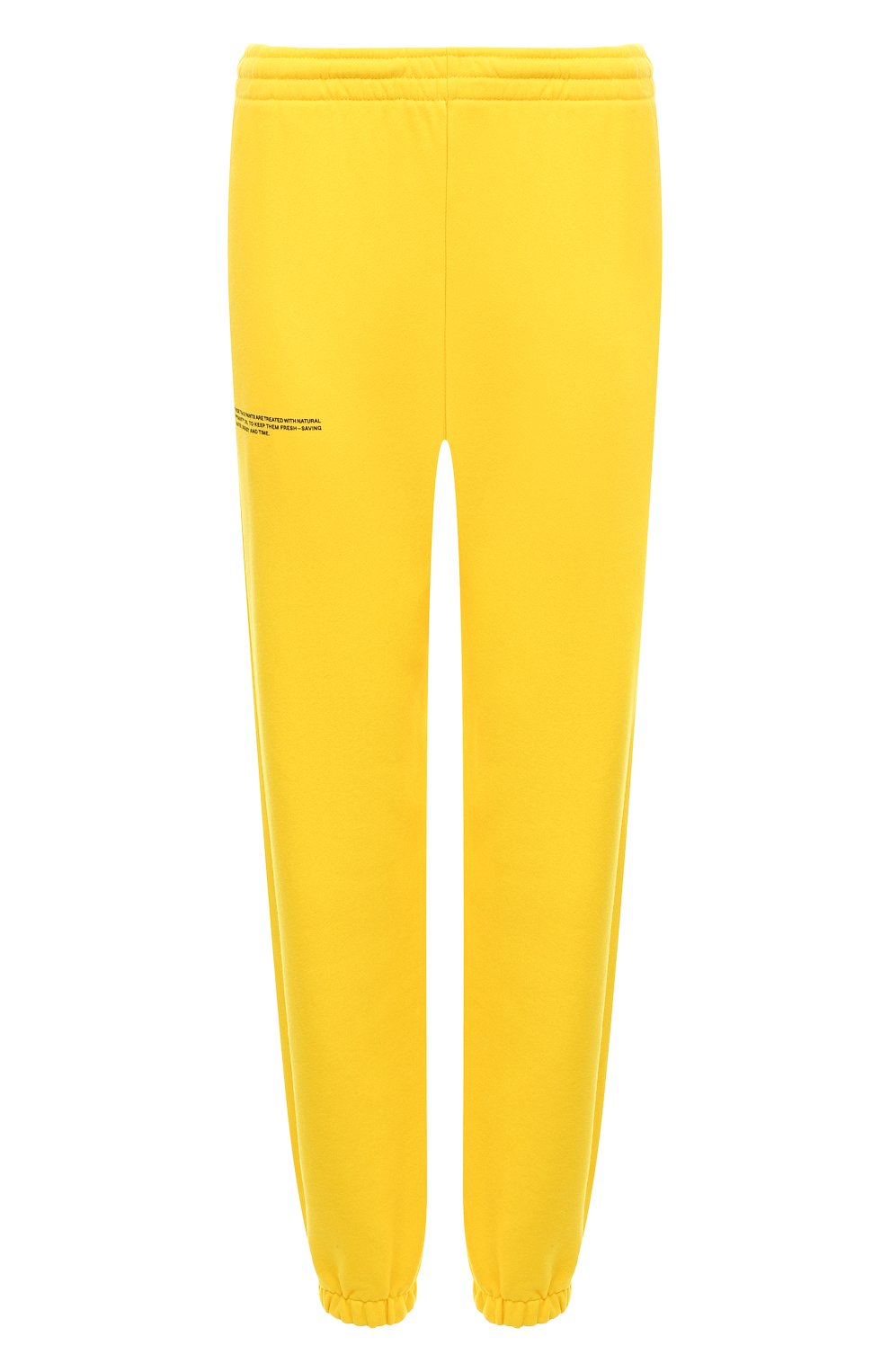 Хлопковые джоггеры PANGAIA, арт. 365 Loose Track Pants, фото 1