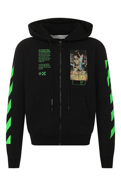 Хлопковая толстовка OFF-WHITE, арт. 0MBE001R20E300141088, фото 1